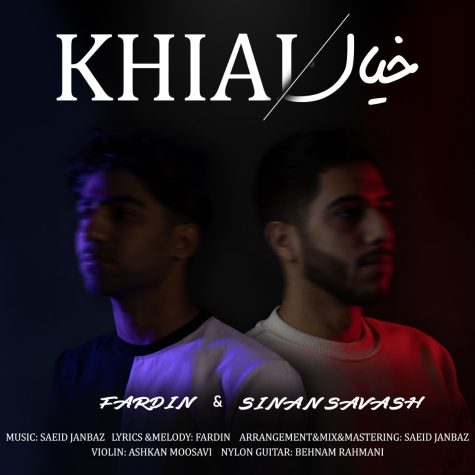 Fardin Ft Sinan Siavash Khial